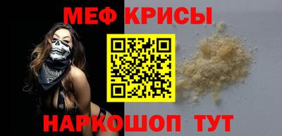 хмурый Балашиха