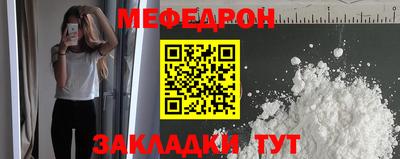 хмурый Балашиха