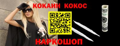хмурый Балашиха