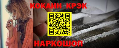альфа пвп Балаково