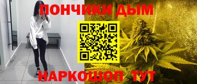 хмурый Балашиха