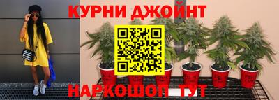 кокаин колумбия Балахна