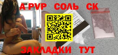 хмурый Балашиха