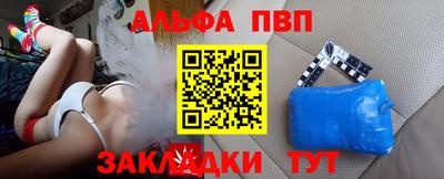 хмурый Балашиха