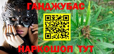 альфа пвп Балаково