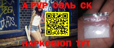 кокаин колумбия Балахна