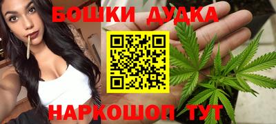 прущая мука Волгодонск
