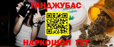 хмурый Балашиха