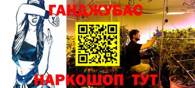 хмурый Балашиха