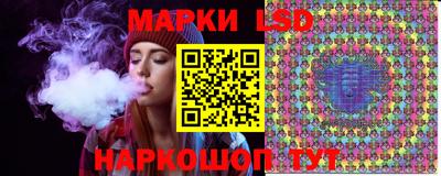хмурый Балашиха