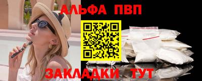 хмурый Балашиха