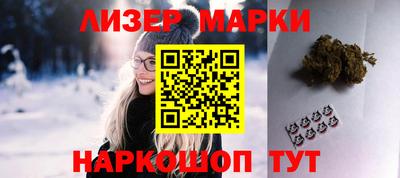 кокаин колумбия Балахна