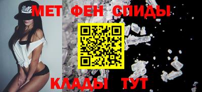 хмурый Балашиха