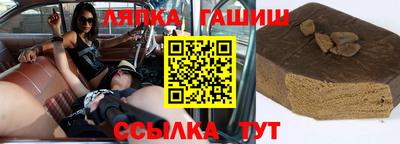 PSILOCYBIN Волжский