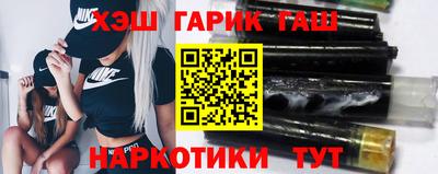 MESCALINE Волжск